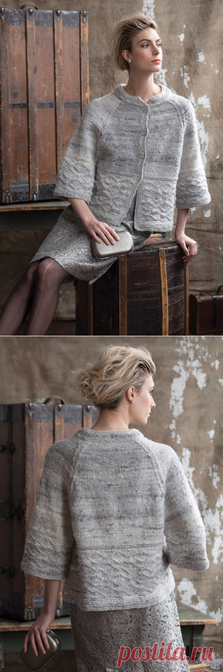 Diamond Texture Cardi