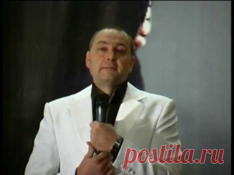 Валерий Малышев. Концерт Господи помилуй. Часть 1 - YouTube