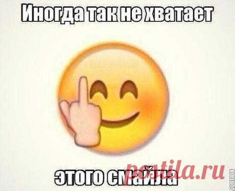 (48) Одноклассники