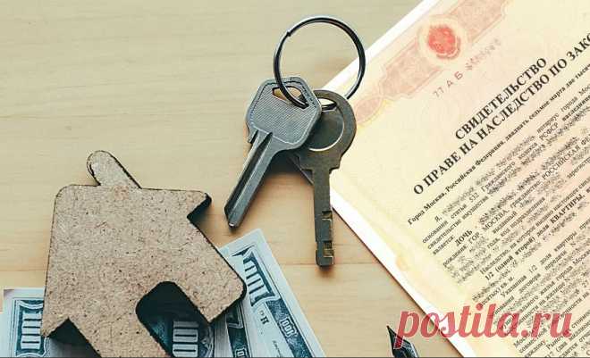 Распространенной практикой считается продажа недвижимого имущества, унаследованного от родственников или других лиц, пожелавших упомянуть человека в своем завещании. Как правило, покупатели к подобным сделкам относятся с настороженностью. А продавцы вынуждены снижать цену, потому что есть вероятность появления оспаривания сделки.