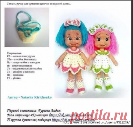 (47) Одноклассники