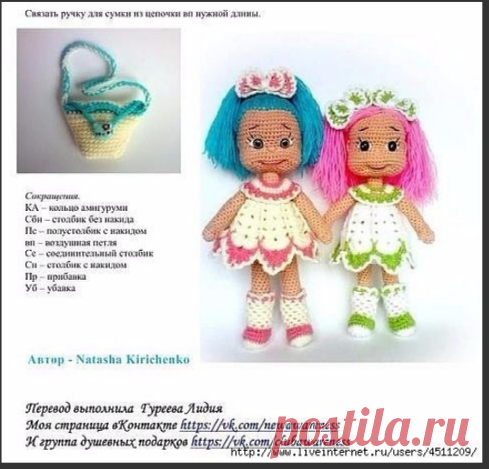 (47) Одноклассники