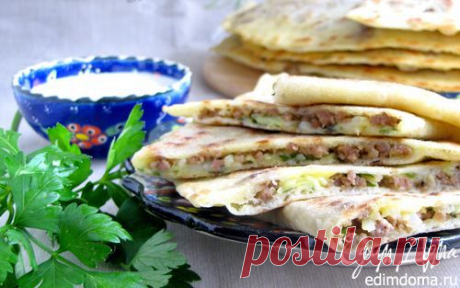 Лепешки &quot;Гезлеме&quot; с мясом и картошкой | Кулинарные рецепты от «Едим дома!»