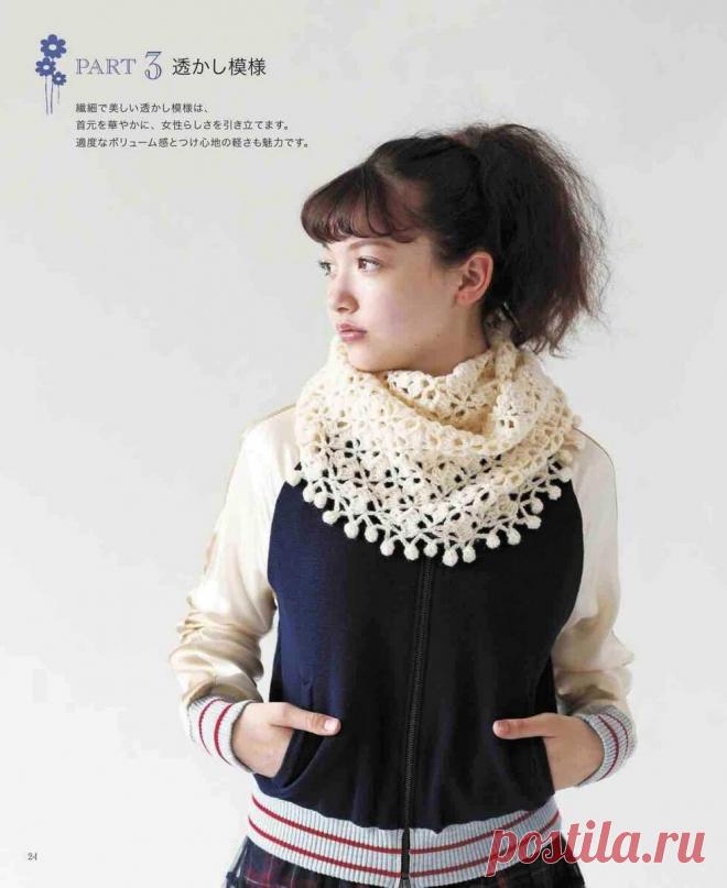 Шапки, шарфы, снуды из японской коллекции. Успейте связать аксессуары для зимнего сезона | Сундучок с подарками | Дзен