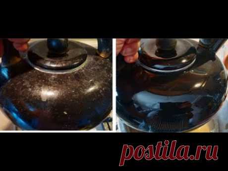 Без чистящего средства! Не царапает! Очистить чайник или другую посуду от жира!