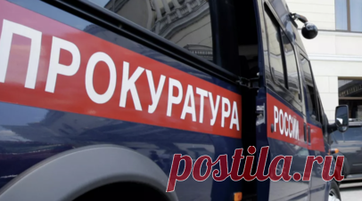 Прокуратура утвердила обвинение по делу застрелившего жителя Мариуполя военного ВСУ. Военная прокуратура Объединённой группировки войск утвердила обвинительное заключение по уголовному делу застрелившего мирного жителя в Мариуполе старшины первой разведывательной роты 74 отдельного разведывательного батальона войсковой части А-1035 ВСУ Виталия Катранича. Читать далее
