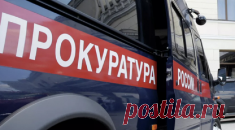 Прокуратура утвердила обвинение по делу застрелившего жителя Мариуполя военного ВСУ. Военная прокуратура Объединённой группировки войск утвердила обвинительное заключение по уголовному делу застрелившего мирного жителя в Мариуполе старшины первой разведывательной роты 74 отдельного разведывательного батальона войсковой части А-1035 ВСУ Виталия Катранича. Читать далее