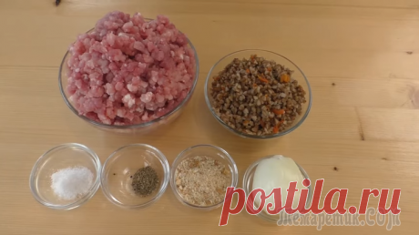 Котлеты фаршированные кашей