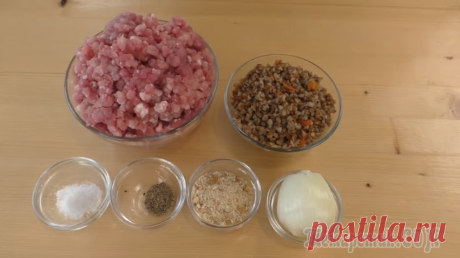 Котлеты фаршированные кашей