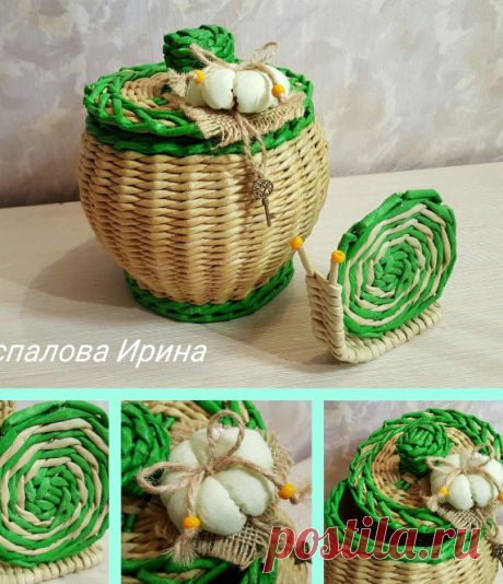 (57) Одноклассники