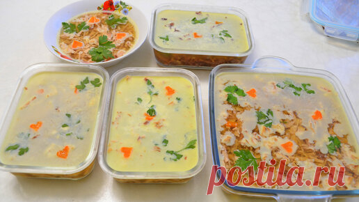 ХОЛОДЕЦ НАСТОЯЩИЙ ! ПРОЗРАЧНЫЙ ,ВКУСНЫЙ И БЕЗ ЖЕЛАТИНА ! | Готовим с Мариной Ломака. | Дзен