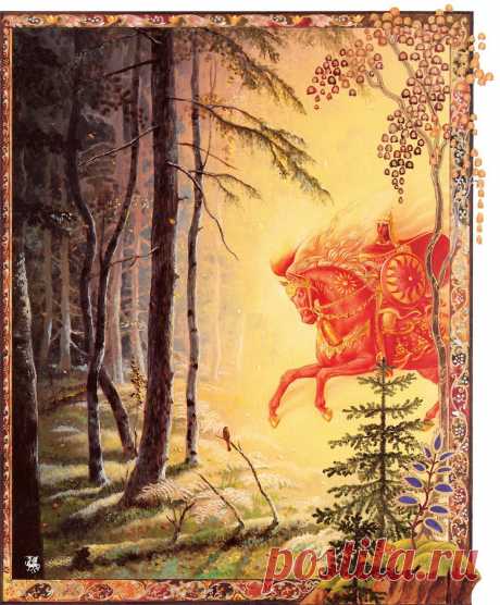 Русские народные сказки