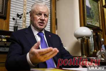 31-7-25--Депутаты Госдумы на фоне ужесточения ответственности ЗА АГИТАЦИЮ перед ВЫБОРАМИ