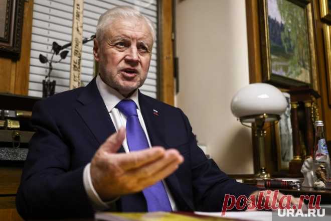 31-7-25--Депутаты Госдумы на фоне ужесточения ответственности ЗА АГИТАЦИЮ перед ВЫБОРАМИ