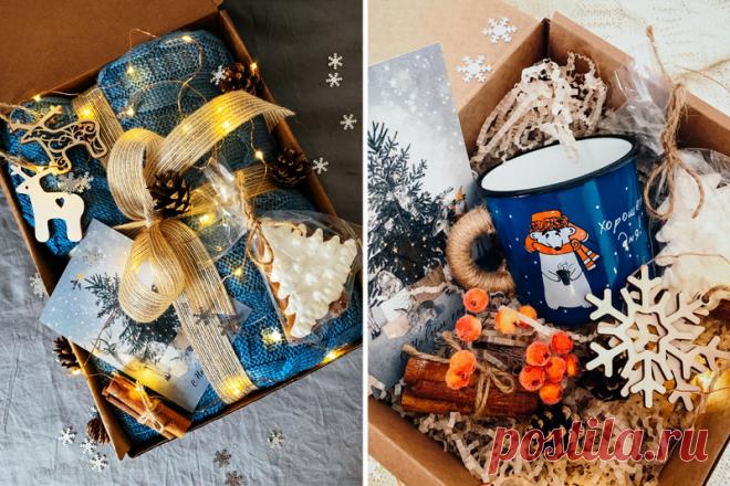 Уютные подарки Boom Box — PORUSSKI.me