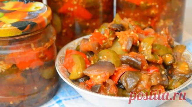 Обалденный салат БАКЛАЖАНЫ С ОГУРЦАМИ на зиму- по вкусу как ЛЕЧО