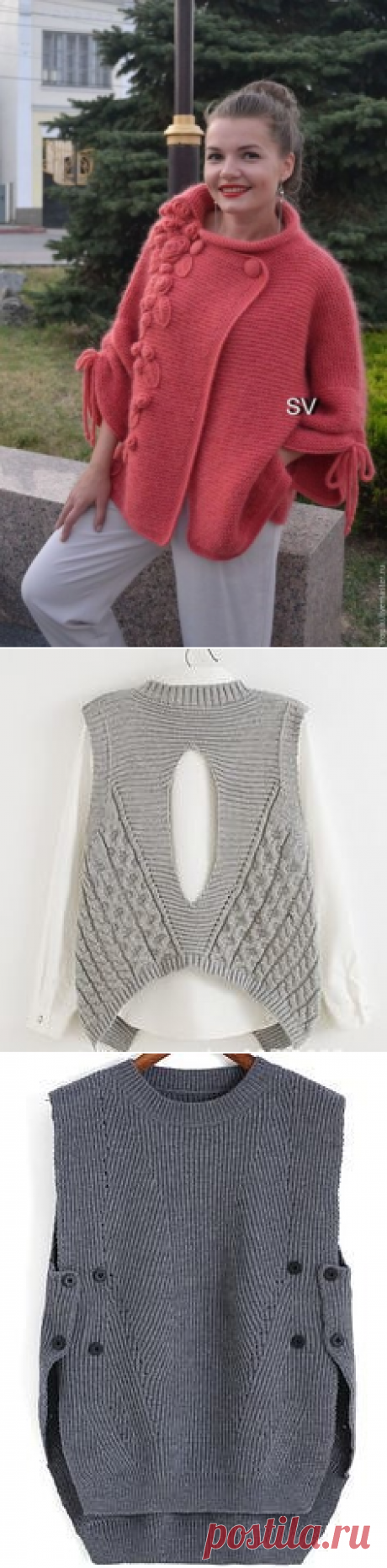 Одноклассники