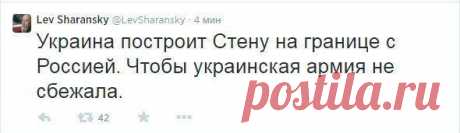 Украина. Новая партия приколов / Писец - приколы интернета