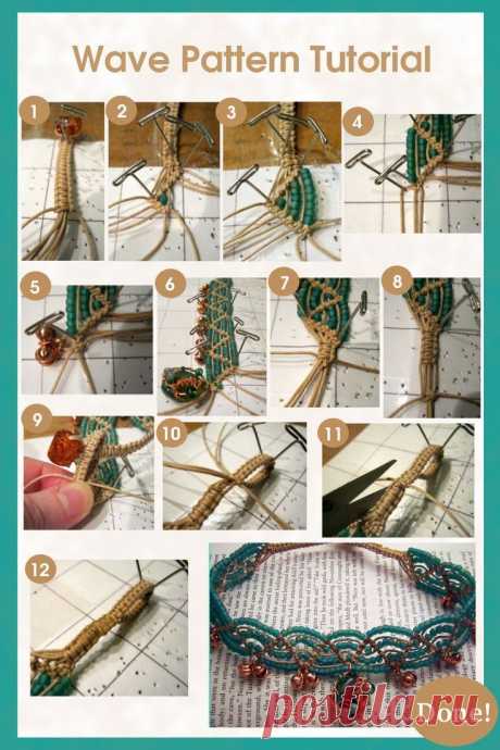 (11) Macrame Wave - Tutorial | Макраме | Руководства, Волнистый Орнамент и Волны