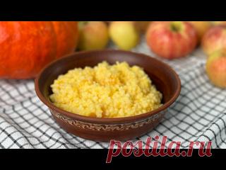Классический и всегда удачный рецепт с тыквой - это каша. Готовлю такую на завтрак и на ужин Ингредиенты:Пшено: 100гВода: 300млМолоко: 300млТыква: 200гСахар: 1 ст.лСоль: 1/3 ч.лСливочное масло: небольшой кусочек