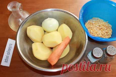 Как приготовить вкусный гороховый суп-пюре | school-culinary.ru | Яндекс Дзен