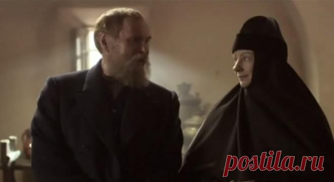 В лесах и на горах (2010)