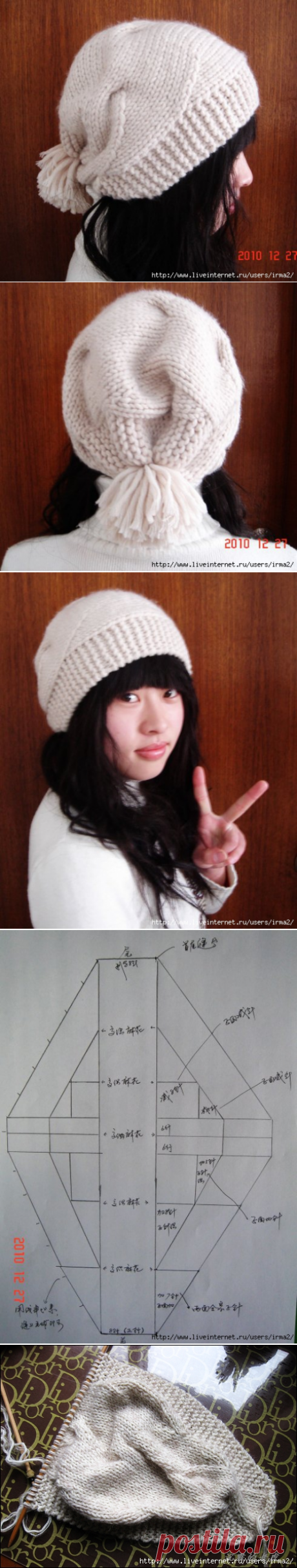 Шапочка с драпировкой