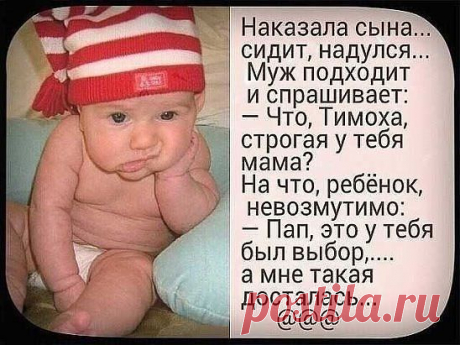 (99) Одноклассники