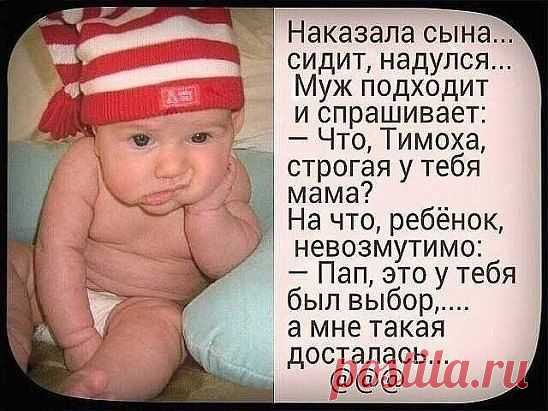 (50) Одноклассники
