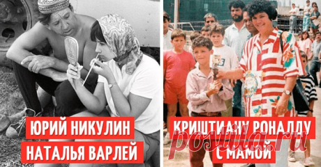 29 редких исторических кадров, которые вы до этого не видели Принц танцует гопак, 1980-е г.Посетители лондонского паба, 1898 г.12-летний Владимир Познер в Нью-Йоркской квартире.Велосипедный трек, 1901 г.Чарли Чаплин и Махатма Ганди.Крым, 196