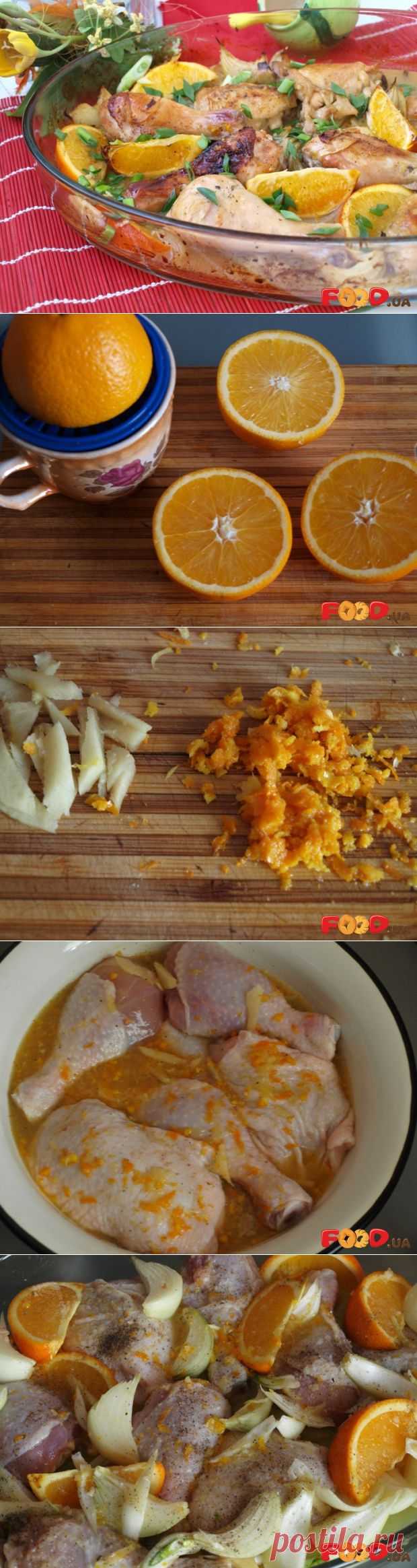 Курица запечённая с апельсинами и луком - Кулинарные рецепты на Food.ua