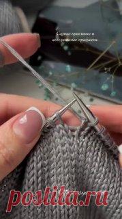 Самые красивые и аккуратные прибавки из одной петли. Применять можно этот способ во многих изделиях.#вязание  • #прибавки