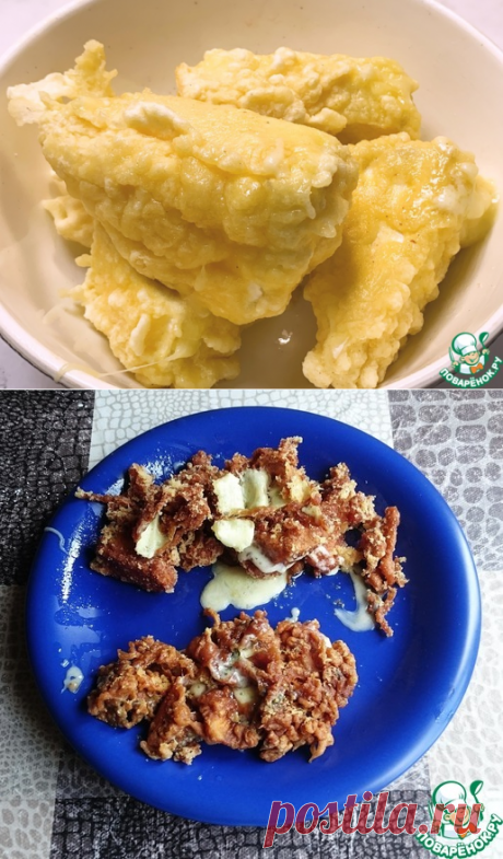 Сыр Бри (Камамбер) во фритюре – кулинарный рецепт
