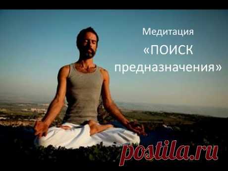 Pinterest • Всемирный каталог идей https://youtu.be/Rmf3lYTW8ew