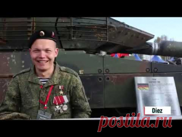 DIEZ - "Русский Иван"
