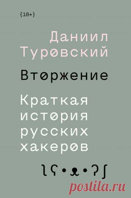 Социальная образовательная сеть: Карьера в кармане
