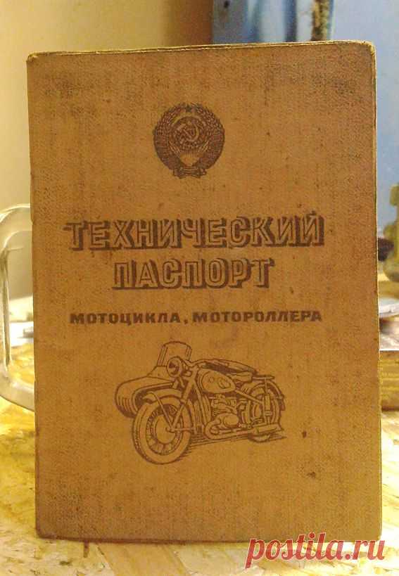 МТЗ-5.301, Тулица, 1984 г.р. - даже с доками!!!