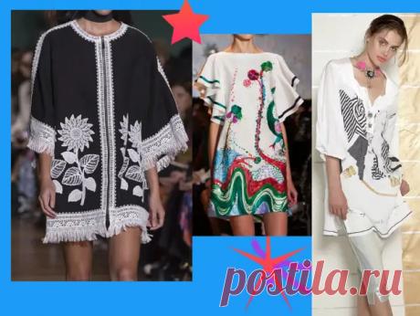 Попробуйте сделать такую тунику- кафтан! Идет всем, делается легко! Выкройки и вышивка прилагается - Сам себе мастер - медиаплатформа МирТесен