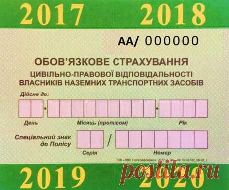 Увага! Максимально поширте серед друзів!!! ВСІМ ВОДІЯМ!!! ТЕРМІНОВО! Суди масово визнають дії поліцейських незаконними і продовжують скасовувати штрафи поліції через безпідставне …. | SNN