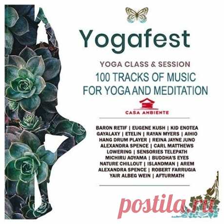 Yogafest - Yoga Class & Session (Mp3) "Yogafest - Yoga Class & Session" - Медитативная музыка является совокупностью музыкальных стилей. Это синтез духовной, электронной, этнической, классической, инструментальной, симфонической музыки со звуками живой природы в самых разных пропорциях, с использованием лёгких и
