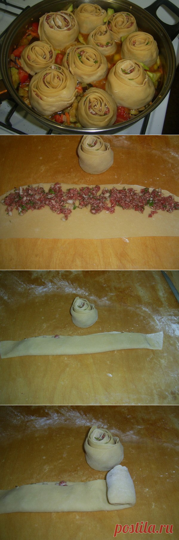 Ленивые манты на овощной подушке.