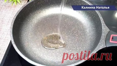 Быстрый Пирог на сковороде, начинку можно брать любую на Ваш вкус!