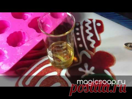 Мыльная основа своими руками с нуля: как сделать в домашних условиях (рецепт и мастер-класс)! » Блог Волшебное мыло и прочие удовольствия