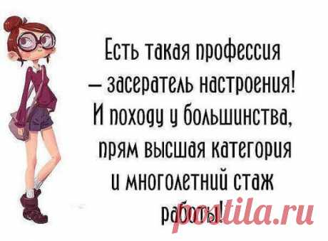 (49) Одноклассники