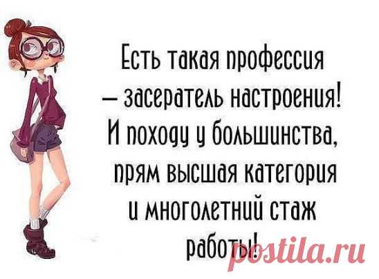 (49) Одноклассники