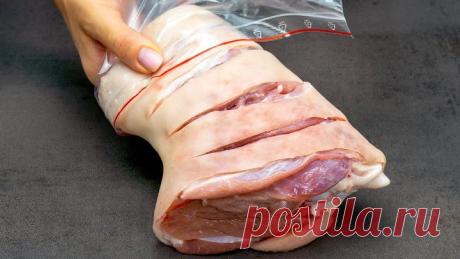 По-другому вы никогда не запечете свиную рульку! Метод, который экономит ваше время.