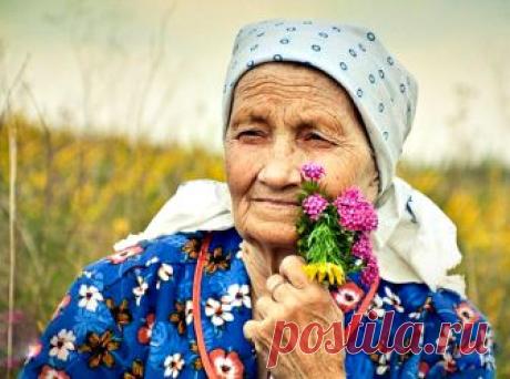 (+1) тема - О чем жалеют старики на пороге вечности | Полезные советы