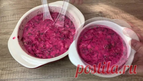 Легкий летний суп СВЕКОЛЬНИК