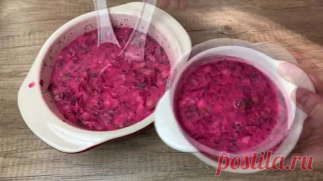 Легкий летний суп СВЕКОЛЬНИК