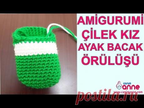 Amigurumi Çilek Kız Ayak ve Bacak Örülüşü